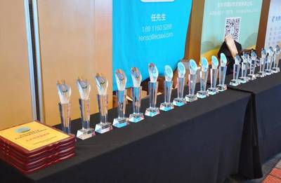 第十届全国洗染业职业技能竞赛在京举办，推动行业技能提升与标准化发展