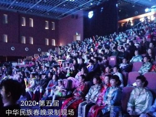 第五届中华民族春晚录制圆满成功 星光璀璨，文化交融